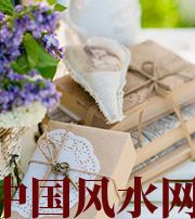 铜川有利于店铺增加财运的风水技巧！