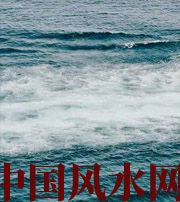 铜川发财梦境都有哪些？别让财运溜走！