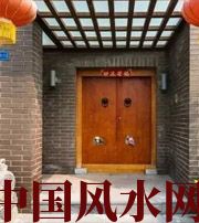 铜川有关财运的六个风水锦囊