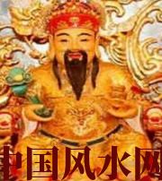 铜川身旺财旺的八字怎么样