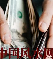 铜川快看看是什么，在左右着你的财运！