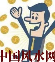 铜川你这一生的正财运，什么时候出现最好？如何有效的把握？