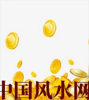 铜川财运，光靠努力就能获取吗？把握机会更加关键！