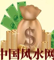 铜川 每个人有不同的求财方式，命理八字来判断你最适合哪一种？