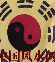 铜川八字里“财”旺，能否发财？